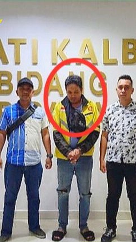 Saksi TW Naik Status Jadi Tersangka dalam Kasus Korupsi Proyek PLTMH di Kapuas Hulu
