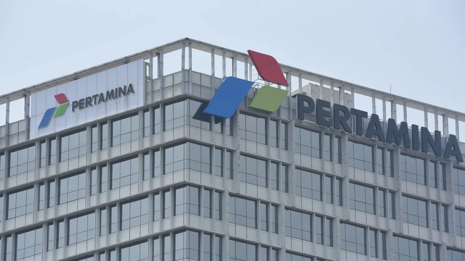 Kantor Pusat PT Pertamina (Persero)