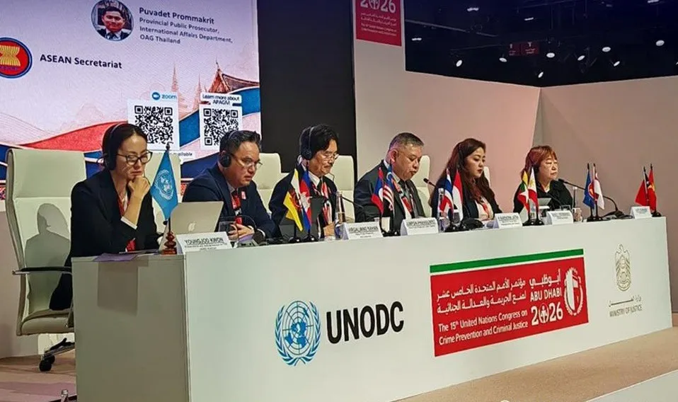 Jamdatun Tekankan Penguatan Peran APAGM dalam Menangani Kejahatan Transnasional