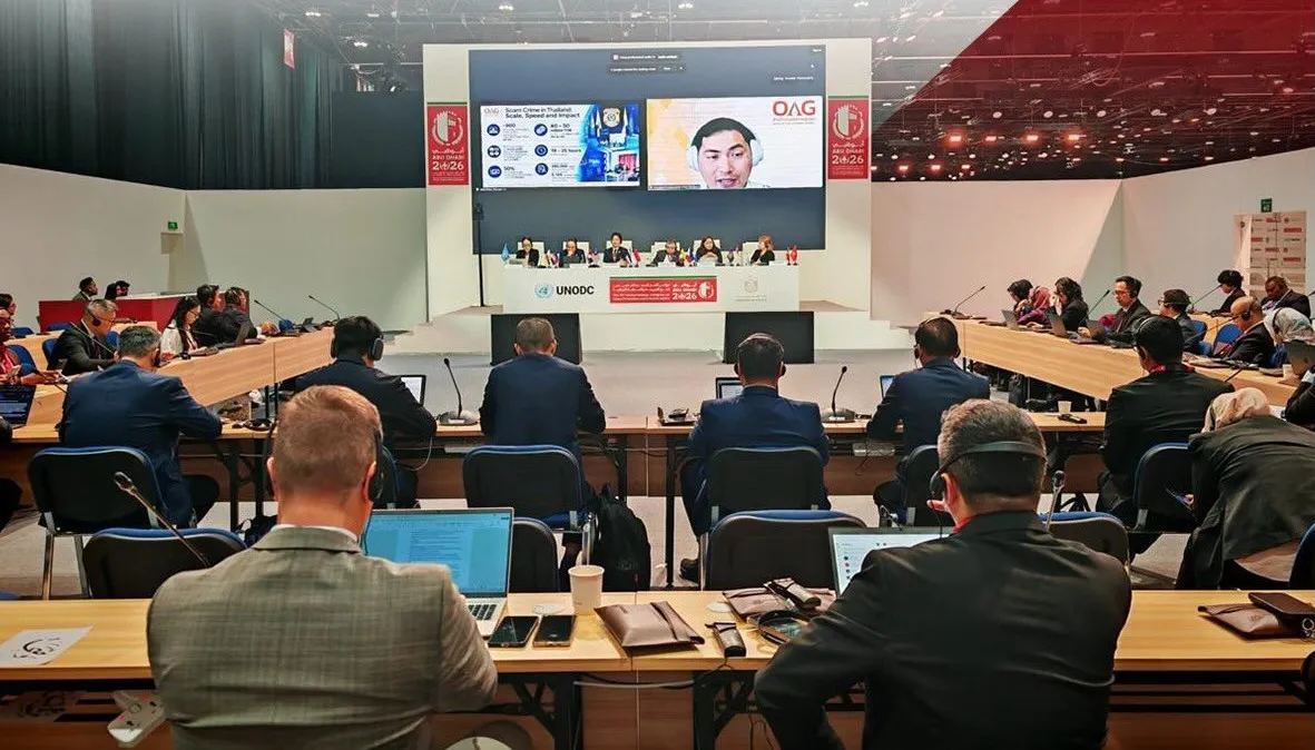 Jamdatun Tekankan Penguatan Peran APAGM dalam Menangani Kejahatan Transnasional