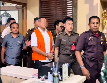 Kejari Sleman Tetapan Anggota DPRD Inisial RA Sebagai Tersangka Perkara Dugaan Korupsi Dana Hibah Pariwisata Tahun 2020