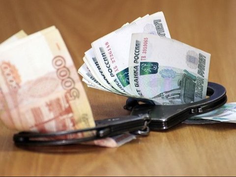 Jadi Buronan Korupsi Rp9 M, Mantan Kadiv Regional Bulog Riau Dibekuk Tim Tabur Kejaksaan