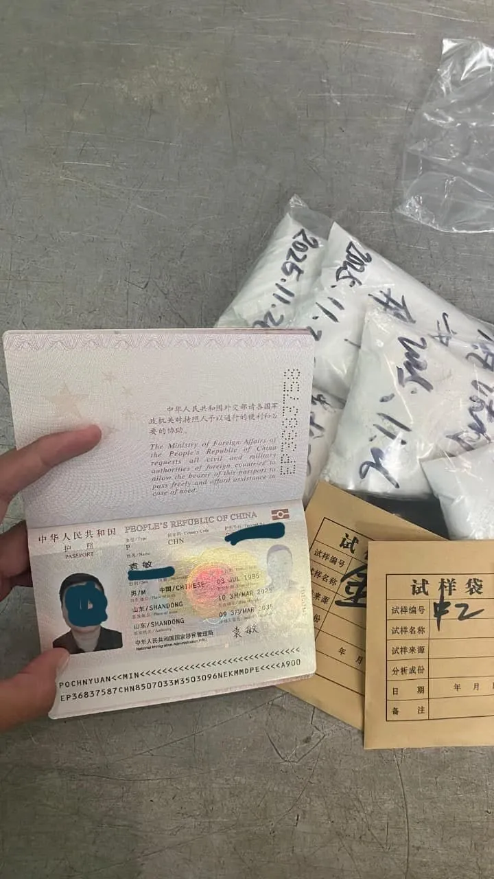 Satgas Terpadu Gagalkan Penyelundupan Bahan Mineral di Bandara Khusus PT IWIP,  Maluku Utara