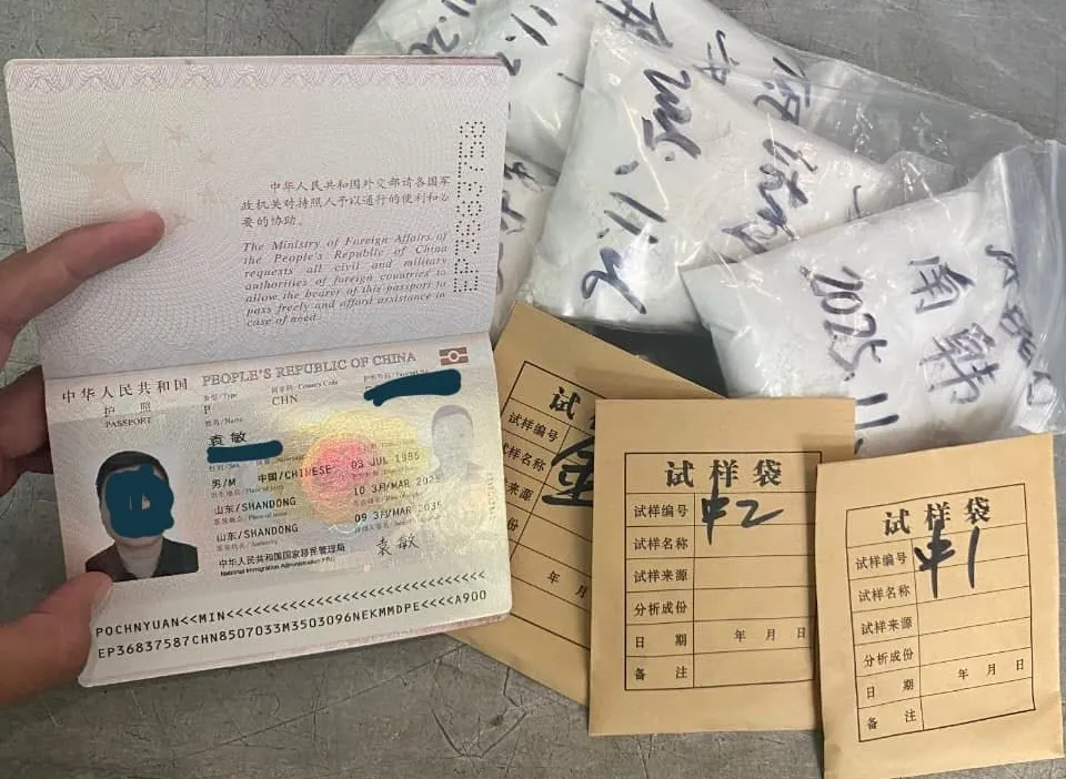 Satgas Terpadu Gagalkan Penyelundupan Bahan Mineral di Bandara Khusus PT IWIP,  Maluku Utara