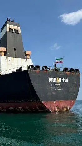 BPA Kejaksaan RI Lelang Kapal MT Arman 114 dan Muatannya Minimal Senilai Rp 1,74 Triliun